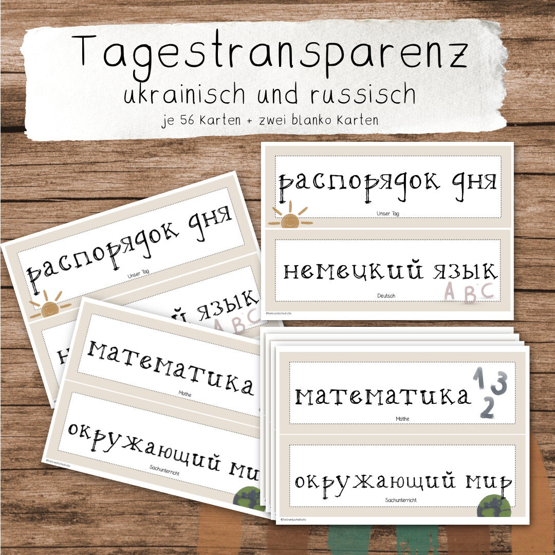 Tagestransparenz - Boho (russisch und ukrainisch)