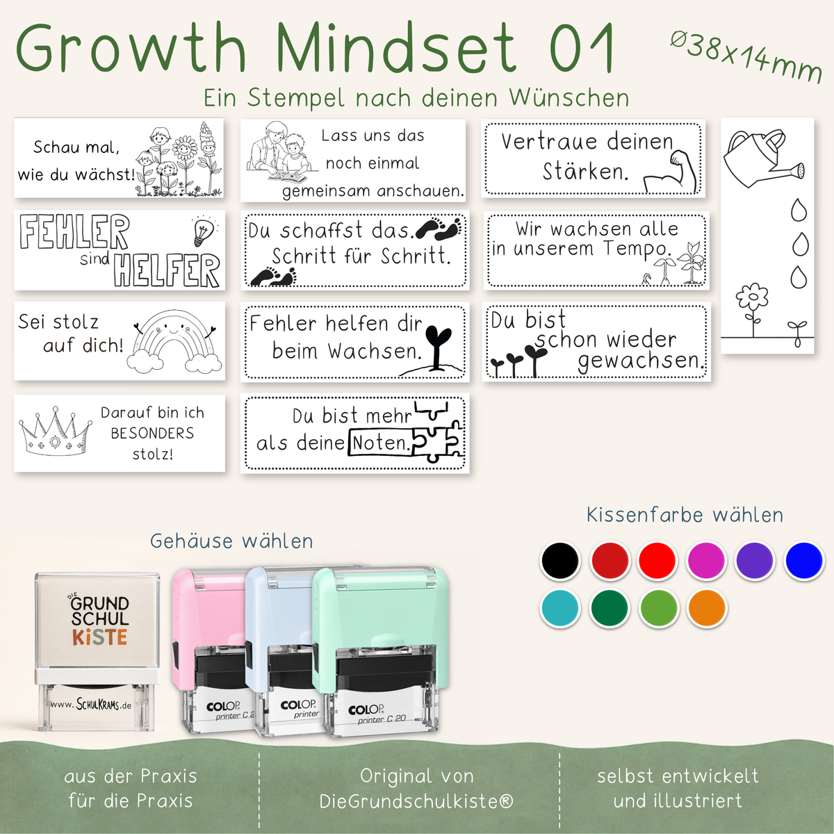 Schulstempel Growth Mindset - Baukasten (Modell Printer 20 - 38x14mm)