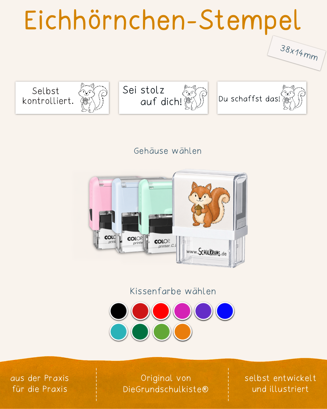 Eichhörnchen-Stempel - 38x14mm